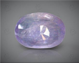 Natural Purple Sapphire / Khuni Neelam Certified 5.65 carats - DIN 85051